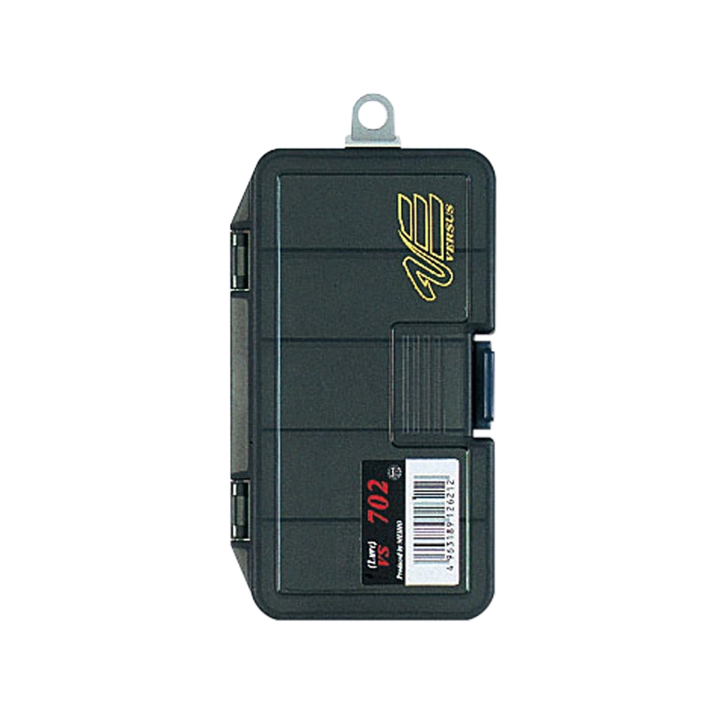 Meiho Betesask, 138x77x31mm - Black 3 Meiho Betesask, 138x77x31mm - Black